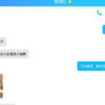 星宝云库软件正式推出永久版